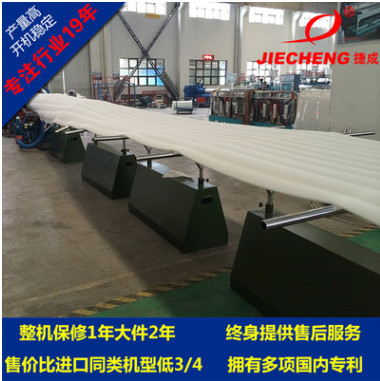 Quality SP-200 EPE Foam Sheet extrude making machine for sale