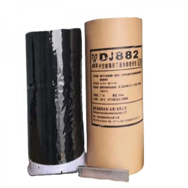 Quality Low Water Vapor Black Butyl Rubber Glue Insulating Glass Sealant for sale
