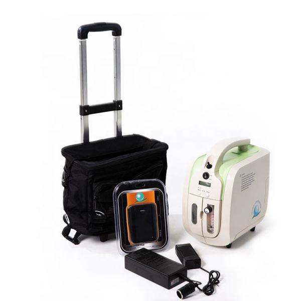 Quality 5lpm 50hz Mini Portable Oxygen Concentrator , PSA 1 Lpm Oxygen Concentrator for sale