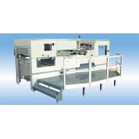 China Semi Automatic Die Cutting Machine / Paper Creasing Machine factory
