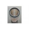 China 5um,0.5um,0.2um,2um,PTFE Material Membrane Industrial Cartridge Filters Flame Retardant factory