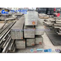 China 1.4574 UNS S31254 Special Alloy Steel Super Austenitic Stainless Steel factory