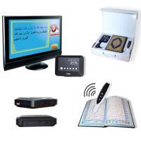 China Islamic Smart Wireless Digital Holy Quran Pen With Listening, Reciting, Learning factory