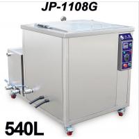 China Big Tank Electronics Parts Ultrasonic Cleaner Industrial Used Dry Cleaning for sale