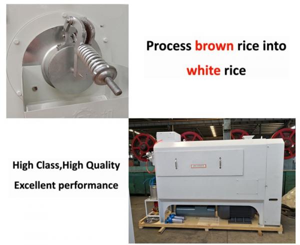 High Performance STR 2021 MNJ180 wuhan rice mill rice milling machine
