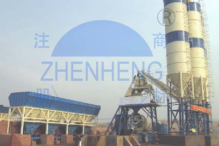 China HZS75 Bucket Small Concrete Batch Plant, Stationary Portable Concrete Mixing Plant factory