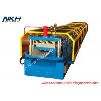 Quality Customized Seam Lock Roof Metal Roof Making Machine High Rib With Support Clip for sale
