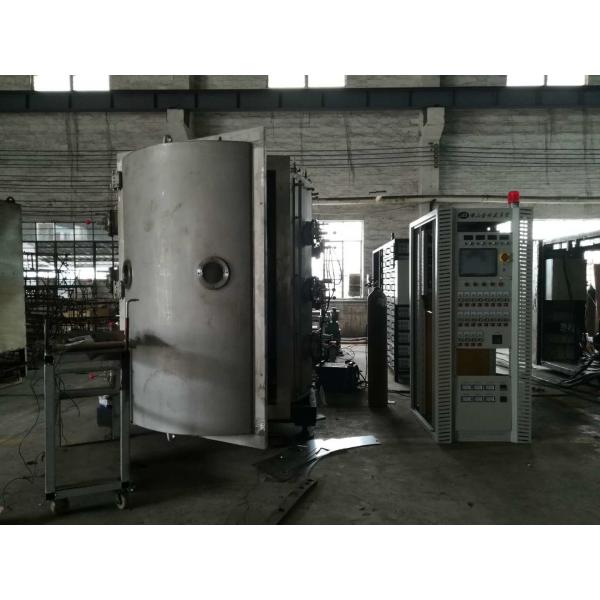 Quality Stainless Steel PVD Coating Machine , Watch Case Strap Vacuum Ion Plating Equipment for sale