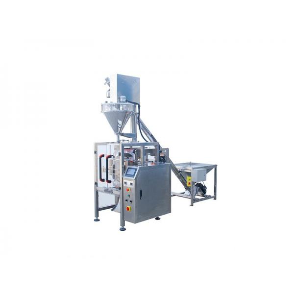 Quality Vffs Bagging Machine Small Vffs Vertical Form Fill And Seal Packaging Machines For Powder for sale