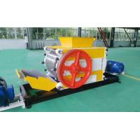 Quality Manganese Steel Refine Roller Crusher Machine Output Diameter 0 - 3mm for sale