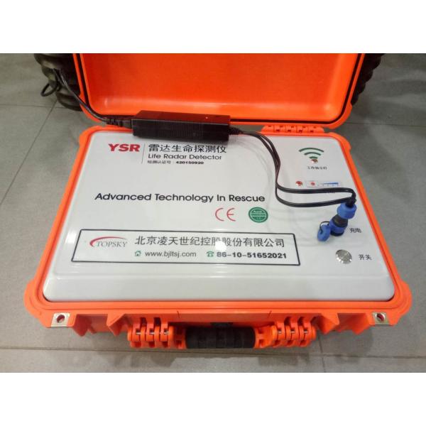 Quality Ysr Life Detector 400mhz Radar Motion / Breath Type 46 * 33 * 17cm Lightweight for sale