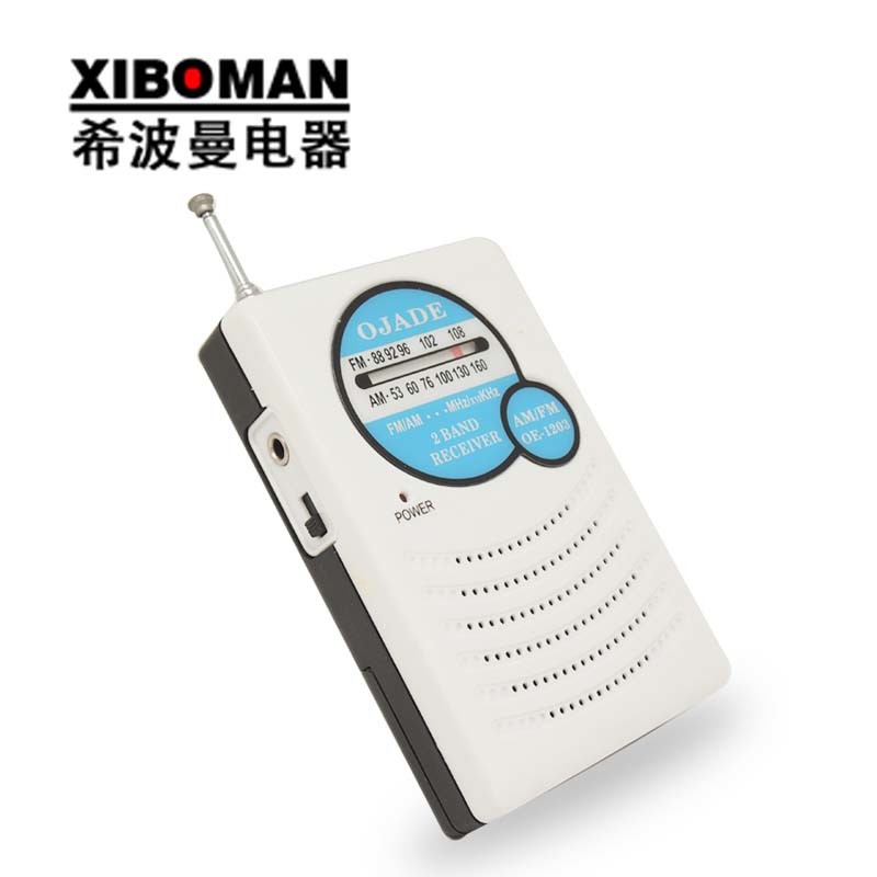 China Mini Size Portable Pocket AM FM Radio Material Abs Plastic 108MHz factory