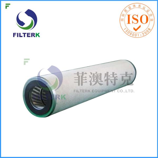 Quality High Performance Coalescer Filter Element Separators With Multiple Layers for sale