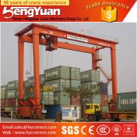 China portal crane for yard, Shipyard crane working in the Open-air factory