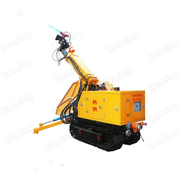 Quality 2400Kg Robotic Shotcrete Machine Max Walking Speed 0.6Km/H For Construction Projects for sale