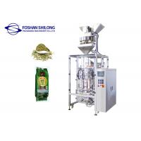 China Back Sealing Coffee Bean Automatic Bag Packaging Machine 3000ml 6KW 0.6m3/ Min factory