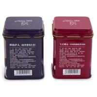 China CMYK Square Biscuit Tin Box With Lid Food Storage Container factory