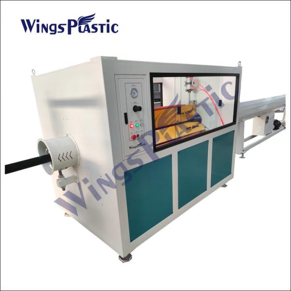 Quality Plastic HDPE Pipe Extrusion Machine LDPE LLDPE for sale