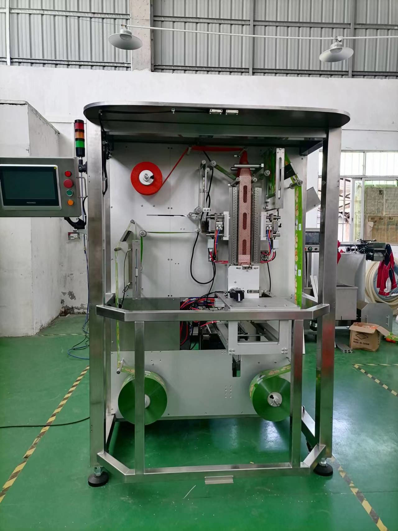 China 220V Fruit And Vegetable Packaging Machine Mesh And Composited Film Laminated factory