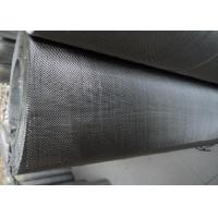 China 2-3500 Stainless Steel Wire Mesh Metal Woven Wire Mesh Filter factory