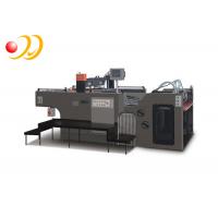China Digital Screens For Screen Printing , Screen Print Machine At Home factory