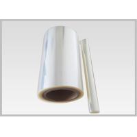 China High Intensity PVC Shrink Film Rolls High Performance For Fruit Juices , Tea factory