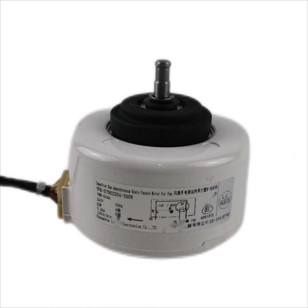 Quality AC220-240V AC BLDC Motor Brushless 13W 30W Plastic Packaging Compact Air for sale