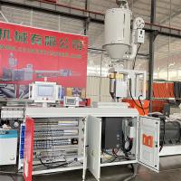 China HDPE PE PP Pipe Extrusion Machine Customized Single Screw Extrusion Machine ISO9001 factory