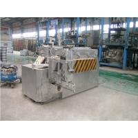 Quality 24 Hours Casting 600KG Peripheral Holding Furnace For Aluimnum Low Casting for sale