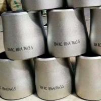 China R (C) 4 Seamless Concentric Reducer SCH80 S30408 ASME B16.9 Fittings factory