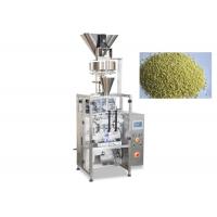 Quality Salt Automatic Weighing Small Granule Packing Machine for sale