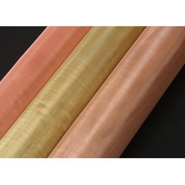 Quality High Density Brass Woven Wire Mesh Woven Metal Mesh Fabric For Fine Filtration for sale
