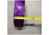 China Recovery Tow Strap 5 Ton OEM , Flat Heavy Duty Tow Rope 4x4 Off Road Cut Resistant factory