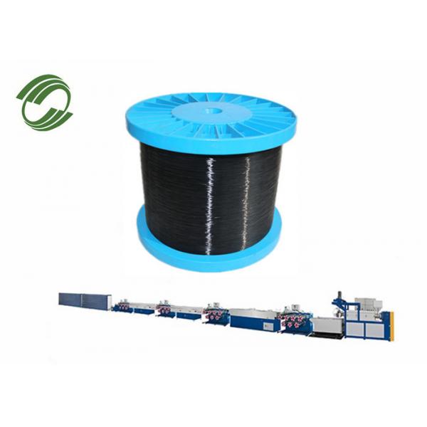 Quality Extruder Machine Nylon 66 Monofilament PP PET PA66 1.2mm 1.3mm 1.4mm for sale
