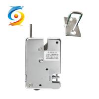 china Smart Electrical Cabinet Lock Magnetic Solenoid Electronic Lock Silver