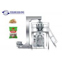 China French Fries Small Vertical Packing Machine PID 4KW 7kg factory
