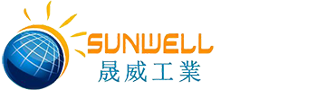 China Hefei Sunwell Trade Co., Ltd. logo