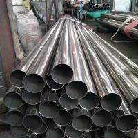China 1-12m Lenght Stainless Steel Round Pipe Wall Thickness 1.5-45mm factory