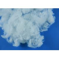 Quality High Strength White PPS Fiber High Temperature Resistant For Non - Woven Fabric for sale