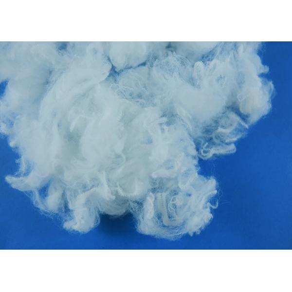 Quality High Strength White PPS Fiber High Temperature Resistant For Non - Woven Fabric for sale