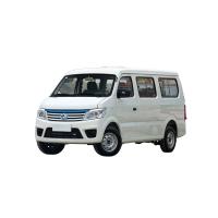 Quality New Energy Vehicles LHD Van 2 Seats Battery Life 245km Changan Star 9 Ev Car for sale