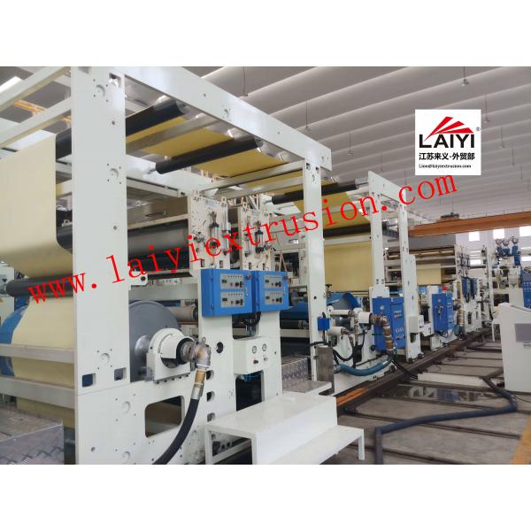 Quality High Speed Plastic Lamination Machine for sale