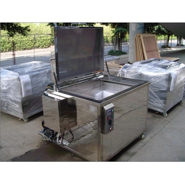 Quality Industries Ultrasonic Chemical Mixing Machine Chemical Processing, Mixing And Compounding for sale