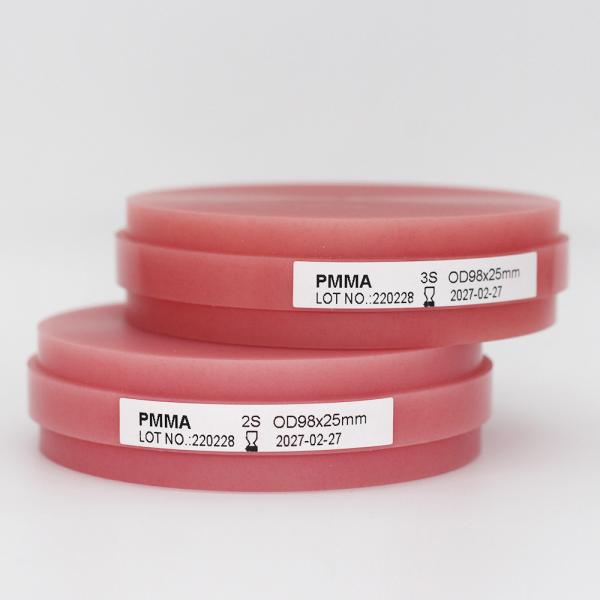 Quality Pink Cad Cam Pmma Blocks Pmma Dental Bridge Full Dentures Framework for sale