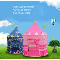 China Prince and Princess Castle Play House Pop Up Play Tent with a Carrying Case, Foldable Pink and Blue Tent Toy for(HT6041) factory