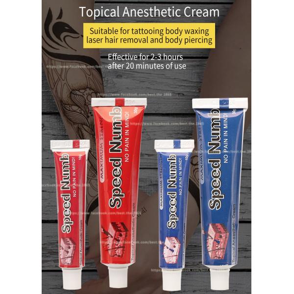 Quality Highly Effective Speed Numb Tattoo Cream 10g 30g Tattoo Anesthetic Numbing Cream for sale
