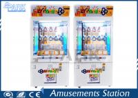 China Indoor Amusement Game Machine Vending Machine Lock Master Key Lock factory