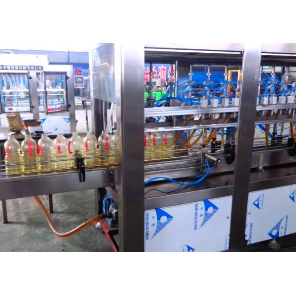 Quality ZLDG Cooking Automatic Oil Filling Machine 380V PLC Touch Screen for sale