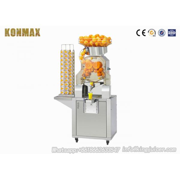 Quality XC-2000C Commercial Orange Juicer Machine , Auto Citrus Juice Extractor for Shop for sale
