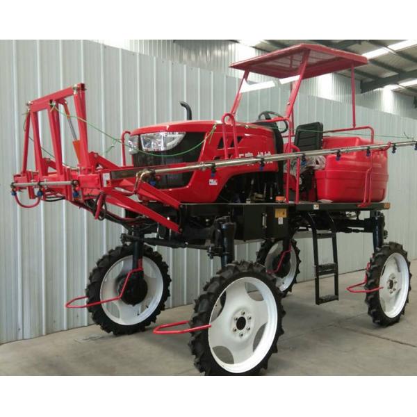 Quality 36.8hp Agriculture Boom Sprayer , 4WD Self Propelled High Clearance Sprayer for sale